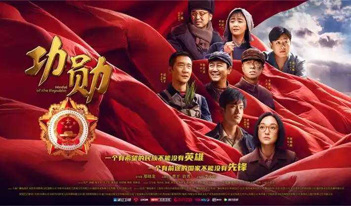 777影院推荐科幻悬疑剧深海回声