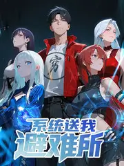我在县城开饭馆 777影院短剧